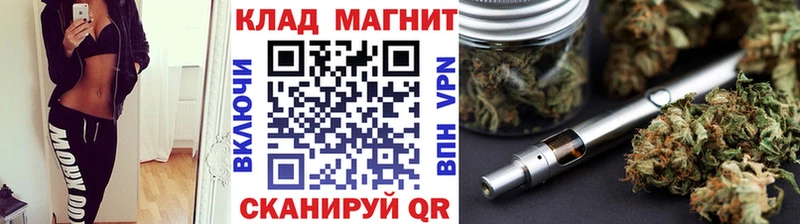 Купить КОКАИН  Меф  ГАШИШ  СК  Бошки Шишки  Суджа