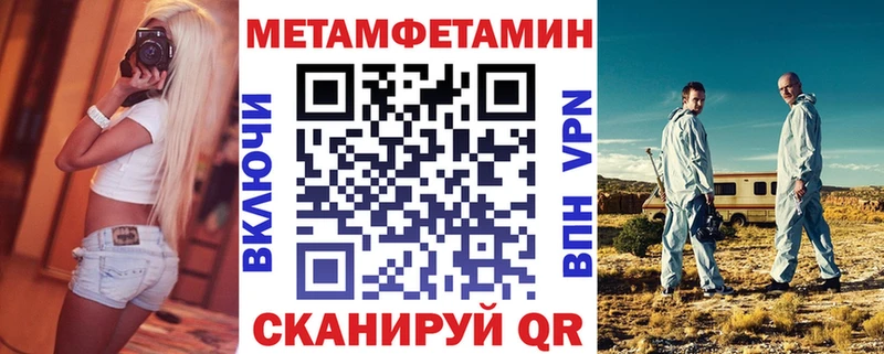 Купить  Суджа  Амфетамин Розовый 