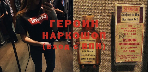 индика Верхнеуральск