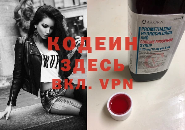 mix Верея